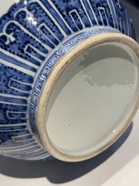 A Chinese blue and white 'hu' vase with phoenixes, Qianlong