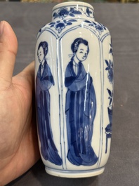 A pair of Chinese blue and white 'Long Eliza' vases and covers, jade mark, Kangxi