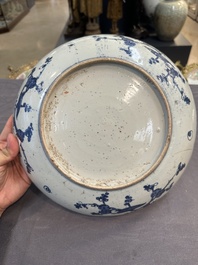 Three Chinese blue and white dishes, Ming