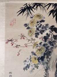 Wang Xuetao 王雪濤 (1903-1982): 'Rocks and flowers', ink and colour on paper, dated 1847