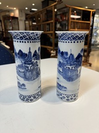 An extensive collection of 71 pieces of Chinese porcelain, Yongzheng and later