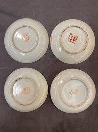An impressive collection of 53 Chinese famille rose saucers, dishes and bowls, 19th C.