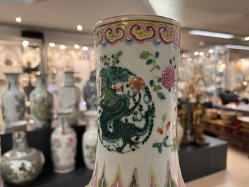 A Chinese famille rose 'dragon' 'tianqiuping' vase, 19th C.