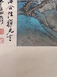 Follower of Wang Hui 王翚 (1632-1717): 'Landscape', ink and colour on paper, dated 1713