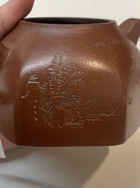 Two Chinese Yixing stoneware teapots with inscriptions, Chen Mingyuan 陳鳴遠 mark, 19th C.