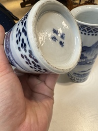 An extensive collection of 71 pieces of Chinese porcelain, Yongzheng and later