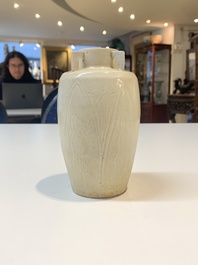 A Chinese qingbai white-glazed vase, Southern Song