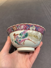 Six Chinese famille rose 'phoenix and peony' bowls and plates for the Straits or Peranakan market, Republic