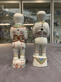 Five Chinese famille rose and verte wares, Kangxi/Qianlong