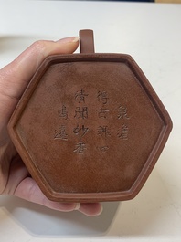Two Chinese Yixing stoneware teapots with inscriptions, Chen Mingyuan 陳鳴遠 mark, 19th C.
