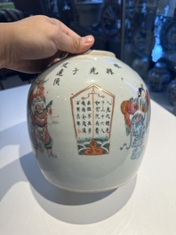 A Chinese famille rose 'Wu Shuang Pu' jar and a reticulated hat stand, 19th C.
