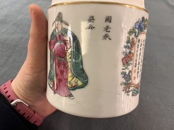 A Chinese famille rose 'Wu Shuang Pu' box and cover, 19th C.