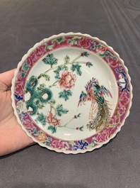 Six Chinese famille rose 'phoenix and peony' bowls and plates for the Straits or Peranakan market, Republic