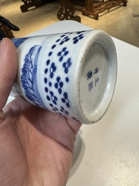 An extensive collection of 71 pieces of Chinese porcelain, Yongzheng and later