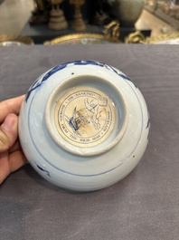 Six Chinese blue and white shipwreck bowls and three covered boxes from the Hatcher and Nanking cargo, Transitional period and Qianlong
