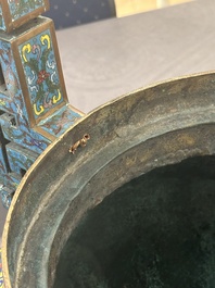 A large Chinese cloisonn&eacute; 'dragon' tripod censer and cover, Republic