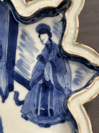 A fine Chinese blue and white sweetmeat set with figural design, Kangxi