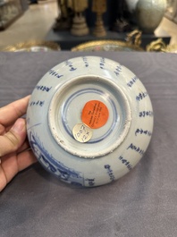 Six Chinese blue and white shipwreck bowls and three covered boxes from the Hatcher and Nanking cargo, Transitional period and Qianlong
