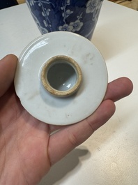 An extensive collection of 71 pieces of Chinese porcelain, Yongzheng and later