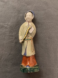 Six Chinese famille rose figures of merry ladies, Qianlong/Jiaqing