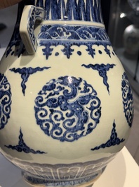 A Chinese blue and white 'hu' vase with phoenixes, Qianlong