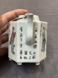Two Chinese famille rose teapots and a covered cup, including Wu Shuang Pu, signed Tao Yu Xuan陶玉軒, Wan Yu mark, dated 1912 and 19/20th C.