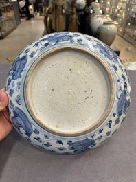 Three Chinese blue and white dishes, Ming