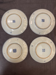 An impressive collection of 50 Chinese Dehua blue and white wares, 19th C.