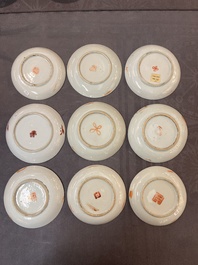 An impressive collection of 53 Chinese famille rose saucers, dishes and bowls, 19th C.