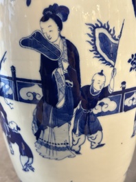 A Chinese blue and white vase with ladies and playing boys in a garden, 19th C.