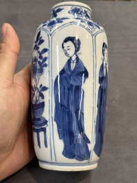 A pair of Chinese blue and white 'Long Eliza' vases and covers, jade mark, Kangxi