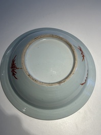 A Chinese famille rose 'ladies and playing boys' basin, 19th C.