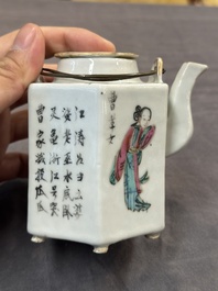 Two Chinese famille rose teapots and a covered cup, including Wu Shuang Pu, signed Tao Yu Xuan陶玉軒, Wan Yu mark, dated 1912 and 19/20th C.