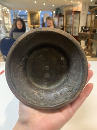 A Chinese archaistic bronze gold-splashed 'dragon' vase, Dong 東 mark, Ming