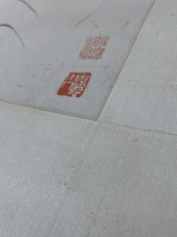 Qi Liangchi 齊良遲 (1921-2003): 'Lotus', ink on paper, dated 1899