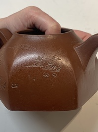 Two Chinese Yixing stoneware teapots with inscriptions, Chen Mingyuan 陳鳴遠 mark, 19th C.