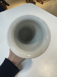 An extensive collection of 71 pieces of Chinese porcelain, Yongzheng and later