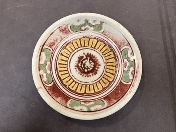 15 Chinese famille rose and verte wares, 19/20th C.