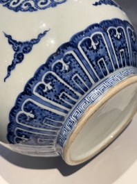 A Chinese blue and white 'hu' vase with phoenixes, Qianlong