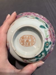 Six Chinese famille rose 'phoenix and peony' bowls and plates for the Straits or Peranakan market, Republic