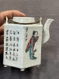Two Chinese famille rose teapots and a covered cup, including Wu Shuang Pu, signed Tao Yu Xuan陶玉軒, Wan Yu mark, dated 1912 and 19/20th C.