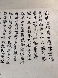 Liu Haisu 刘海粟 (1896-1994), Fang Junbi 方君璧 (1898-1986) and Song Meiling 宋美齡 (1898-2003) : 'Calligraphy and plum blossoms', ink and colour on paper