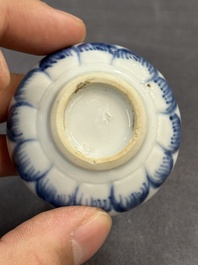 Seven Chinese miniature blue and white vases, Kangxi and later
