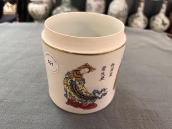 A Chinese famille rose 'Wu Shuang Pu' box and cover, 19th C.
