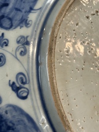 Three Chinese blue and white dishes, Ming