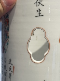 A Chinese famille rose 'Wu Shuang Pu' jar and a reticulated hat stand, 19th C.