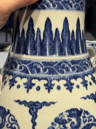 A Chinese blue and white 'hu' vase with phoenixes, Qianlong