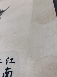 Liu Haisu 刘海粟 (1896-1994), Fang Junbi 方君璧 (1898-1986) and Song Meiling 宋美齡 (1898-2003) : 'Calligraphy and plum blossoms', ink and colour on paper