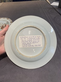 A pair of Chinese export famille rose 'The judgement of Paris' plates, Qianlong