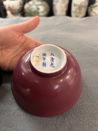 A Chinese puce-enamelled bowl, Guangxu mark and of the period